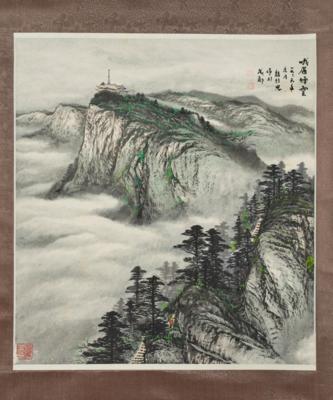 China, 20. Jh., - Antiquariato