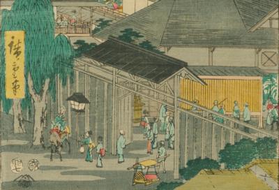 Utagawa Hiroshige (1797- 1858) - Works of Art