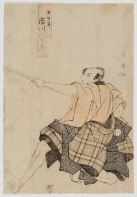 Utagawa Toyokuni I (1769- 1825) - Antiquariato