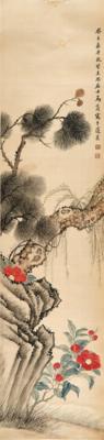 China, 20. Jh., - Antiquariato