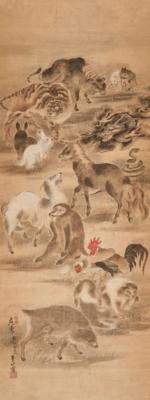China, Qing Dynastie - Antiquariato