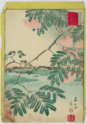 Utagawa Hiroshige II (1826(1826-1869) - Antiquitäten