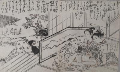 Kitao Masayoshi (1764-1824) - Works of Art