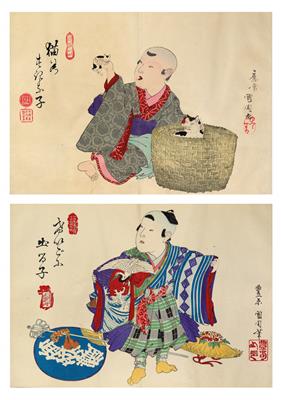 Toyohara Kunichika (1835-Edo 1900) - Orologi, arte asiatica, metalli lavorati, fayence, arte popolare, sculture