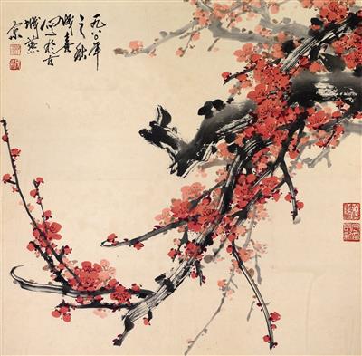 Wang Chengxi (born 1940) in the style of - Orologi, arte asiatica, metalli lavorati, fayence, arte popolare, sculture