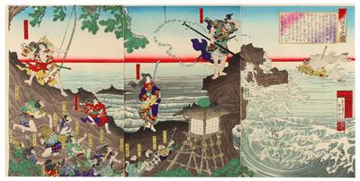 Utagawa Kuniyoshi - Antiquariato
