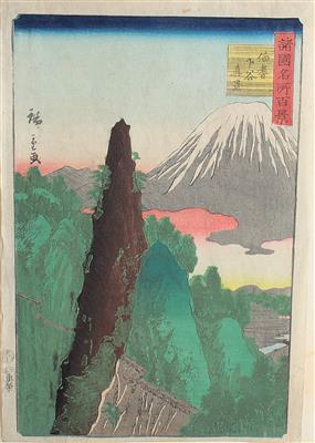 Utagawa Hiroshige II - Antiques