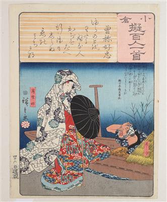 Hiroshige (1797-1858 - Antiquariato