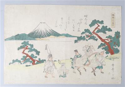 Kitagawa Utamaro - Works of Art