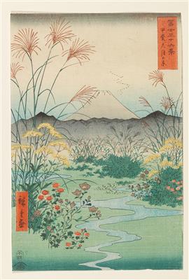 Utagawa Hiroshige (1797-1858 - Asiatische Kunst