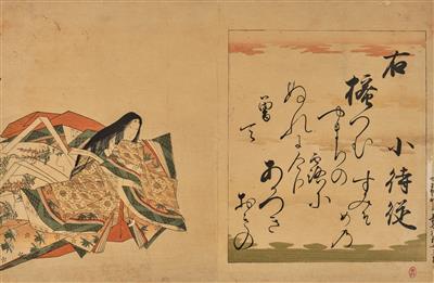 Chobunsai Eishi (1756-1829) zugeschrieben, - Asijské umění
