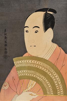 Toshusai Sharaku (Mitte 18. Jh.), Nachschnitt, 1. Hälfte 20. Jh., - Arte Asiatica