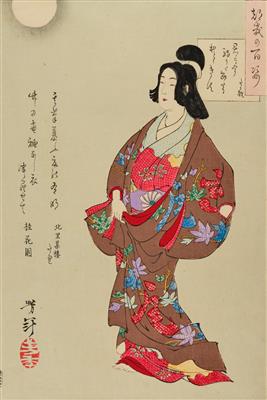 Tsukioka Yoshitoshi, (Edo 1839-1892), - Asian Art