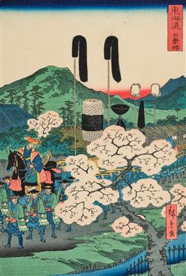 Utagawa Hiroshige II (1826-1869 - Asijské umění