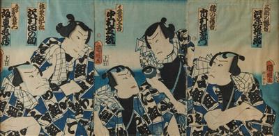 Utagawa Kuniaki (1835-1888), - Asian Art