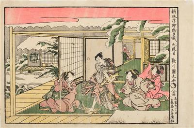 Utagawa Kunimaru (1793-1829), - Asijské umění