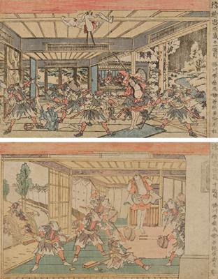 Katsugawa Shunsen (1762-1830), Zwei Farbholzschnitte: - Arte Asiatica