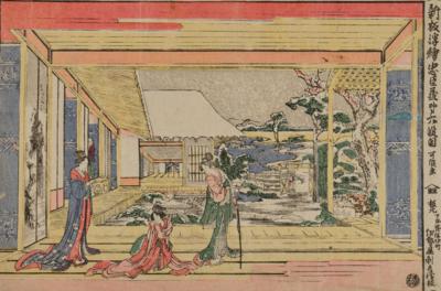 Katsushika Hokusai (Edo 1760-1849) Kyudamne, - Arte Asiatica