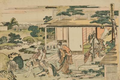 Katushika Hokusai (1760-1849) - Sichi danme, - Arte Asiatica