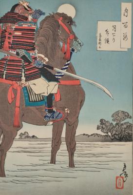 Tsukioka Yoshitoshi (Edo 1839-1892), - Asian Art