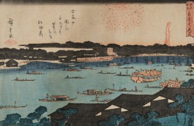 Utagawa Hiroshige (1797-1858), - Asian Art