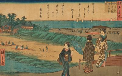 Utagawa Hiroshige (1797-1858), - Arte Asiatica