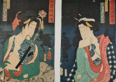 Utagawa Yoshistuya (1822-1866), - Asian Art