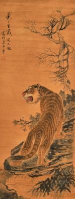 China, 20. Jh., Rollbild, - Asian Art