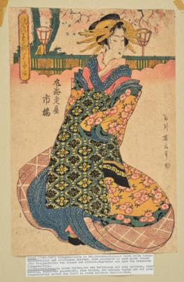 Drei japanische Farbholzschnitte: - Arte Asiatica