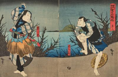 Gosotei Hirosada (aktiv 1826-1863), Diptychon, - Asian Art