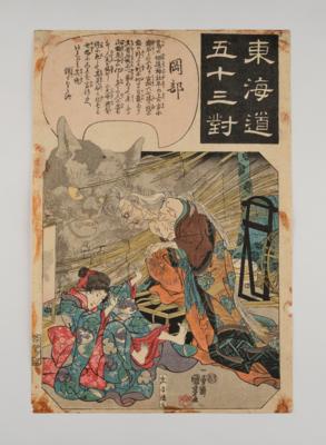 Ichiyusai Kuniyoshi (1797-1861), - Asian Art