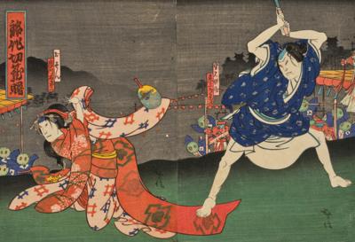 Kinoshita Hironobu (aktiv ca. 1851-1870) Diptychon, - Asian Art