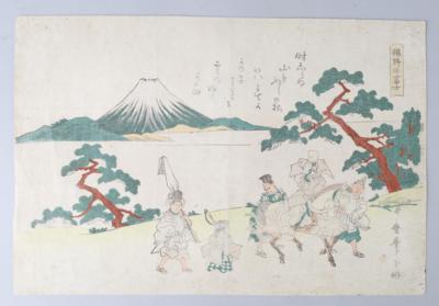Kitagawa Utamaro (Japan 1753-1806), - Asian Art
