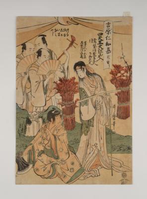 Kitagawa Utamaro (Japan 1753-1806) zugeschrieben, - Asian Art