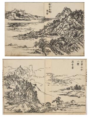 Tachibana Morikuni (1670- 1748), - Asijské umění