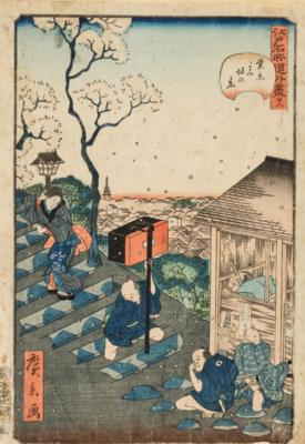 Utagawa Hirokage (aktiv 1855-1865), - Asian Art