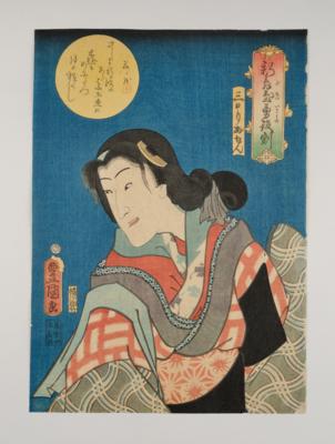 Utagawa Kunisada I (Honjo, Edo 1786-1865 Edo), - Asian Art