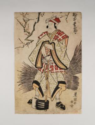 Utagawa Toyokuni I (Edo 1769-1825), - Asian Art