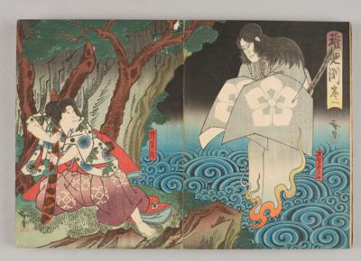 Gosotei Hirosada (aktiv 1826-1863), - Asijské umění