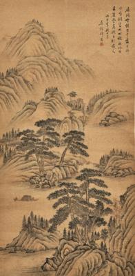 China, 20. Jh., - Arte Asiatica