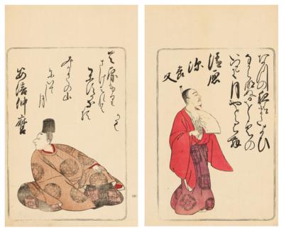 Katsukawa Shunsho (1726-1792) Meiji-Nachschnitt, - Arte Asiatica