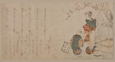 Katsushika Hokusai (1760-1849) zugeschrieben, - Arte Asiatica