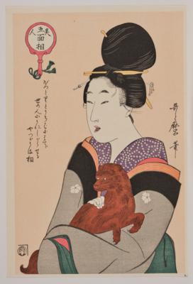 Kitagawa Utamaro (1753- 1806) Nachschnitt, - Arte Asiatica
