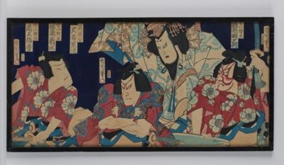 Toyohara Kunichika (1835-1900), - Arte Asiatica