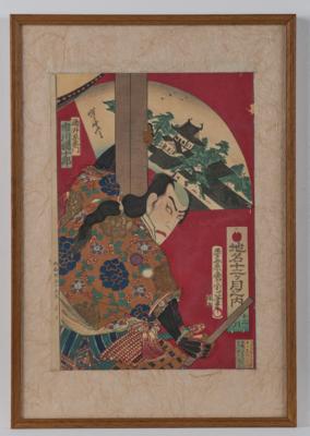 Toyohara Kunichika (1835-1900), - Arte Asiatica