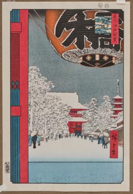 Utagawa Hiroshige (1797-1858) Nachschnitt, - Arte Asiatica