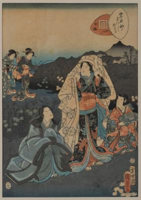 Utagawa Kunisada II (1823- 1880), - Asiatische Kunst