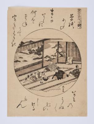 Eishosai Choki (aktiv 1780-1810), - Asijské umění