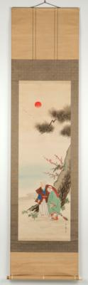 Japan, 20. Jh., - Asiatische Kunst