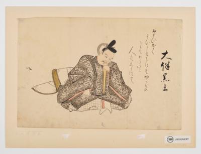 Katsukawa Shunsho (1726-1792) Schule, - Asiatische Kunst